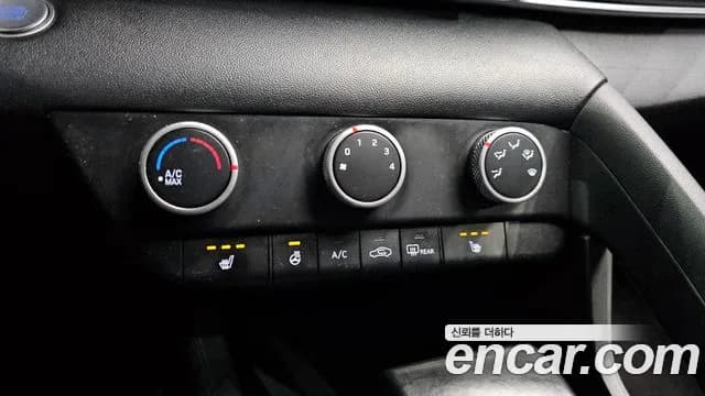 2021 Hyundai Avante (CN7) 1.6 Sold VIN KMHLL41EEMU009164 – photo 19 2021 Hyundai Avante (CN7) 1.6 Sold VIN KMHLL41EEMU009164 – photo 19