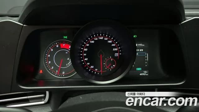 2021 Hyundai Avante (CN7) 1.6 Sold VIN KMHLL41EEMU022809 – front exterior 2021 Hyundai Avante (CN7) 1.6 Sold VIN KMHLL41EEMU022809 – front exterior