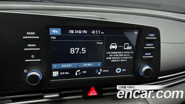 2021 Hyundai Avante (CN7) 1.6 Sold VIN KMHLL41EEMU022809 – photo 17 2021 Hyundai Avante (CN7) 1.6 Sold VIN KMHLL41EEMU022809 – photo 17