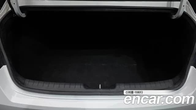 2021 Hyundai Avante (CN7) 1.6 Sold VIN KMHLL41EEMU024063 – rear exterior 2021 Hyundai Avante (CN7) 1.6 Sold VIN KMHLL41EEMU024063 – rear exterior