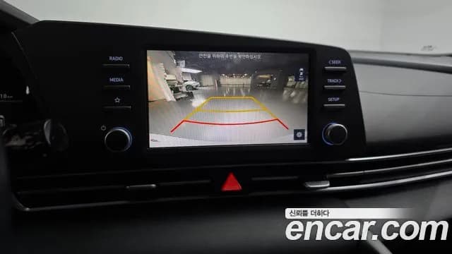 2021 Hyundai Avante (CN7) 1.6 Sold VIN KMHLL41EEMU204793 – exterior detail 2021 Hyundai Avante (CN7) 1.6 Sold VIN KMHLL41EEMU204793 – exterior detail