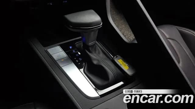 2021 Hyundai Avante (CN7) 1.6 Sold VIN KMHLL41EEMU204793 – trunk area 2021 Hyundai Avante (CN7) 1.6 Sold VIN KMHLL41EEMU204793 – trunk area