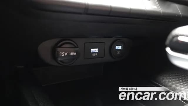 2023 Hyundai Avante (CN7) 1.6 Sold VIN KMHLL41EEPU349724 – odometer reading 2023 Hyundai Avante (CN7) 1.6 Sold VIN KMHLL41EEPU349724 – odometer reading