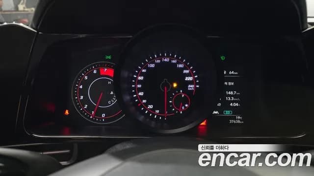 2023 Hyundai Avante (CN7) 1.6 Sold VIN KMHLL41EEPU530775 – rear exterior 2023 Hyundai Avante (CN7) 1.6 Sold VIN KMHLL41EEPU530775 – rear exterior
