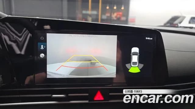 2023 Hyundai Avante (CN7) 1.6 Sold VIN KMHLL41EEPU530775 – dashboard 2023 Hyundai Avante (CN7) 1.6 Sold VIN KMHLL41EEPU530775 – dashboard