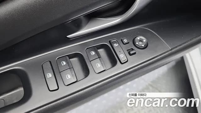 2023 Hyundai Avante (CN7) 1.6 Sold VIN KMHLL41EEPU530775 – trunk area 2023 Hyundai Avante (CN7) 1.6 Sold VIN KMHLL41EEPU530775 – trunk area