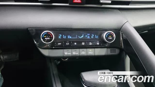 2021 Hyundai Avante Hybrid (CN7) Smart Sold VIN KMHLL41JGMU011246 – engine bay 2021 Hyundai Avante Hybrid (CN7) Smart Sold VIN KMHLL41JGMU011246 – engine bay