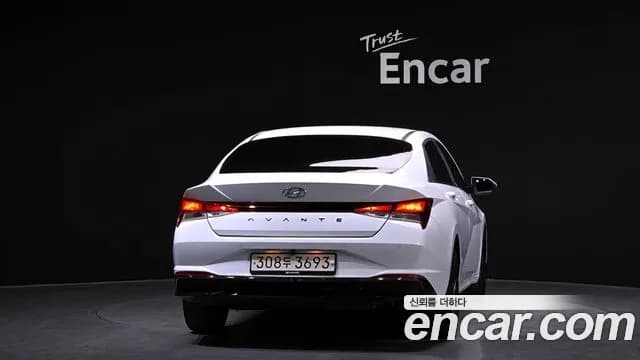 2023 Hyundai Avante Hybrid (CN7) Smart Sold VIN KMHLL41JGPU067118 – undercarriage 2023 Hyundai Avante Hybrid (CN7) Smart Sold VIN KMHLL41JGPU067118 – undercarriage