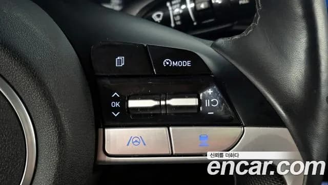 2023 Hyundai Avante Hybrid (CN7) Smart Sold VIN KMHLL41JGPU067145 – undercarriage 2023 Hyundai Avante Hybrid (CN7) Smart Sold VIN KMHLL41JGPU067145 – undercarriage