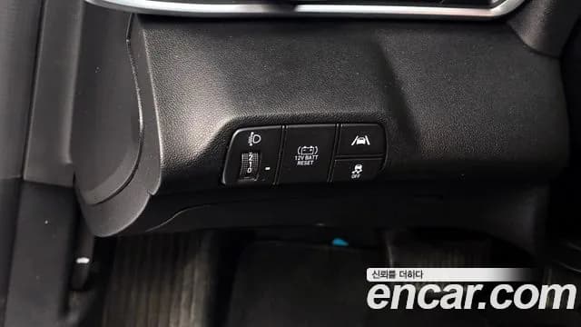 2023 Hyundai Avante Hybrid (CN7) Smart Sold VIN KMHLL41JGPU067145 – photo 13 2023 Hyundai Avante Hybrid (CN7) Smart Sold VIN KMHLL41JGPU067145 – photo 13