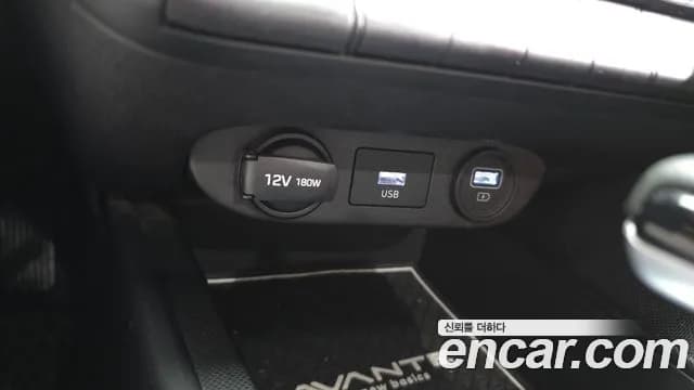 2021 Hyundai Avante (CN7) 1.6 LPi (Rental Car) Sold VIN KMHLM41ABMU011452 – odometer reading 2021 Hyundai Avante (CN7) 1.6 LPi (Rental Car) Sold VIN KMHLM41ABMU011452 – odometer reading
