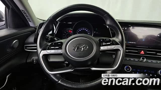 2023 Hyundai Avante (CN7) 1.6 LPi (Rental Car) Sold VIN KMHLM41ABPU365427 – trunk area 2023 Hyundai Avante (CN7) 1.6 LPi (Rental Car) Sold VIN KMHLM41ABPU365427 – trunk area