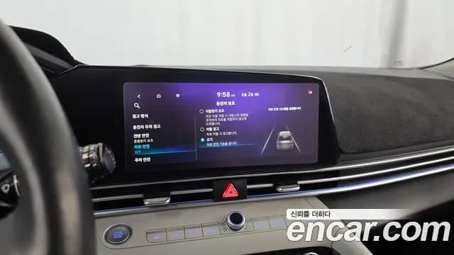 2021 Hyundai Avante (CN7) 1.6 Sold VIN KMHLM41EEMU000858 – photo 12 2021 Hyundai Avante (CN7) 1.6 Sold VIN KMHLM41EEMU000858 – photo 12