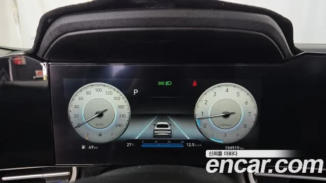 2021 Hyundai Avante (CN7) 1.6 Sold VIN KMHLM41EEMU000858 – photo 13 2021 Hyundai Avante (CN7) 1.6 Sold VIN KMHLM41EEMU000858 – photo 13