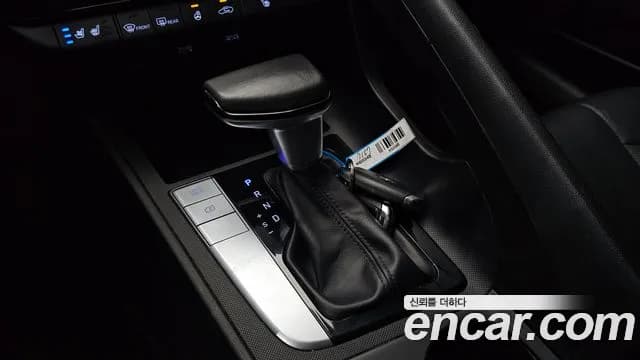 2021 Hyundai Avante (CN7) 1.6 Sold VIN KMHLM41EEMU001014 – trunk area 2021 Hyundai Avante (CN7) 1.6 Sold VIN KMHLM41EEMU001014 – trunk area