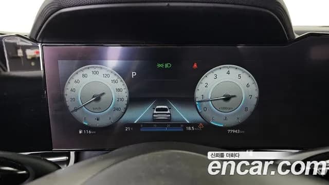 2021 Hyundai Avante (CN7) 1.6 Sold VIN KMHLM41EEMU002850 – dashboard 2021 Hyundai Avante (CN7) 1.6 Sold VIN KMHLM41EEMU002850 – dashboard