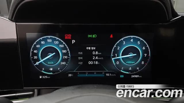 2021 Hyundai Avante (CN7) 1.6 Sold VIN KMHLM41EEMU014002 – odometer reading 2021 Hyundai Avante (CN7) 1.6 Sold VIN KMHLM41EEMU014002 – odometer reading