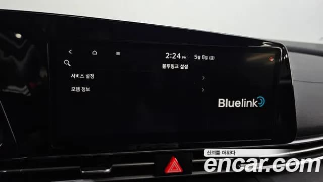 2021 Hyundai Avante (CN7) 1.6 Sold VIN KMHLM41EEMU017686 – photo 14 2021 Hyundai Avante (CN7) 1.6 Sold VIN KMHLM41EEMU017686 – photo 14