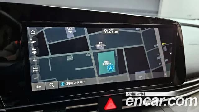2021 Hyundai Avante (CN7) 1.6 Sold VIN KMHLM41EEMU017954 – exterior detail 2021 Hyundai Avante (CN7) 1.6 Sold VIN KMHLM41EEMU017954 – exterior detail