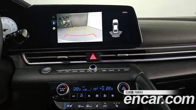 2021 Hyundai Avante (CN7) 1.6 Sold VIN KMHLM41EEMU028832 – undercarriage 2021 Hyundai Avante (CN7) 1.6 Sold VIN KMHLM41EEMU028832 – undercarriage