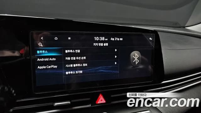 2021 Hyundai Avante (CN7) 1.6 Sold VIN KMHLM41EEMU030972 – exterior detail 2021 Hyundai Avante (CN7) 1.6 Sold VIN KMHLM41EEMU030972 – exterior detail