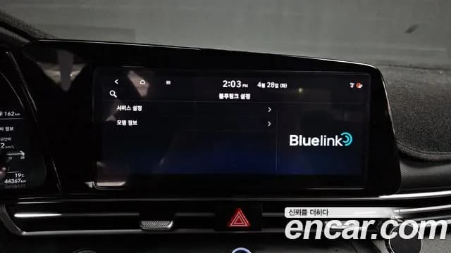 2021 Hyundai Avante (CN7) 1.6 Sold VIN KMHLM41EEMU036269 – interior seats 2021 Hyundai Avante (CN7) 1.6 Sold VIN KMHLM41EEMU036269 – interior seats