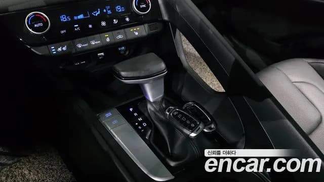 2021 Hyundai Avante (CN7) 1.6 Sold VIN KMHLM41EEMU038314 – engine bay 2021 Hyundai Avante (CN7) 1.6 Sold VIN KMHLM41EEMU038314 – engine bay