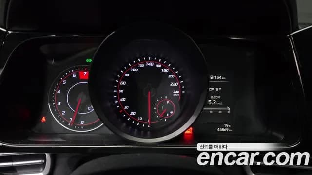 2021 Hyundai Avante (CN7) 1.6 Sold VIN KMHLM41EEMU038314 – trunk area 2021 Hyundai Avante (CN7) 1.6 Sold VIN KMHLM41EEMU038314 – trunk area