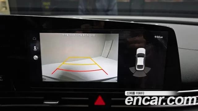 2021 Hyundai Avante (CN7) 1.6 Sold VIN KMHLM41EEMU043891 – dashboard 2021 Hyundai Avante (CN7) 1.6 Sold VIN KMHLM41EEMU043891 – dashboard