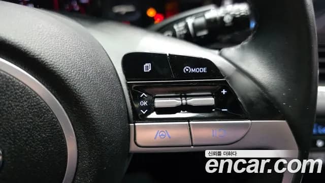 2021 Hyundai Avante (CN7) 1.6 Sold VIN KMHLM41EEMU043891 – photo 12 2021 Hyundai Avante (CN7) 1.6 Sold VIN KMHLM41EEMU043891 – photo 12