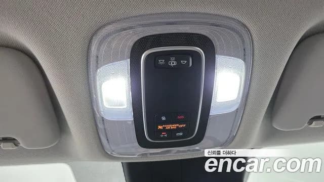 2021 Hyundai Avante (CN7) 1.6 Sold VIN KMHLM41EEMU051884 – photo 13 2021 Hyundai Avante (CN7) 1.6 Sold VIN KMHLM41EEMU051884 – photo 13