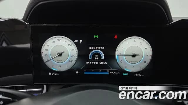 2021 Hyundai Avante (CN7) 1.6 Sold VIN KMHLM41EEMU051884 – photo 16 2021 Hyundai Avante (CN7) 1.6 Sold VIN KMHLM41EEMU051884 – photo 16