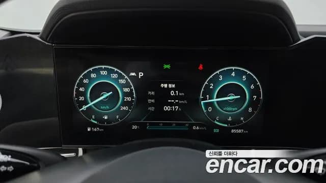 2021 Hyundai Avante (CN7) 1.6 Sold VIN KMHLM41EEMU054118 – rear exterior 2021 Hyundai Avante (CN7) 1.6 Sold VIN KMHLM41EEMU054118 – rear exterior
