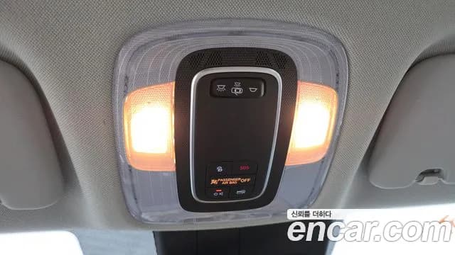 2021 Hyundai Avante (CN7) 1.6 Sold VIN KMHLM41EEMU054118 – photo 18 2021 Hyundai Avante (CN7) 1.6 Sold VIN KMHLM41EEMU054118 – photo 18