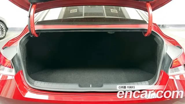 2021 Hyundai Avante (CN7) 1.6 Sold VIN KMHLM41EEMU060844 – trunk area 2021 Hyundai Avante (CN7) 1.6 Sold VIN KMHLM41EEMU060844 – trunk area