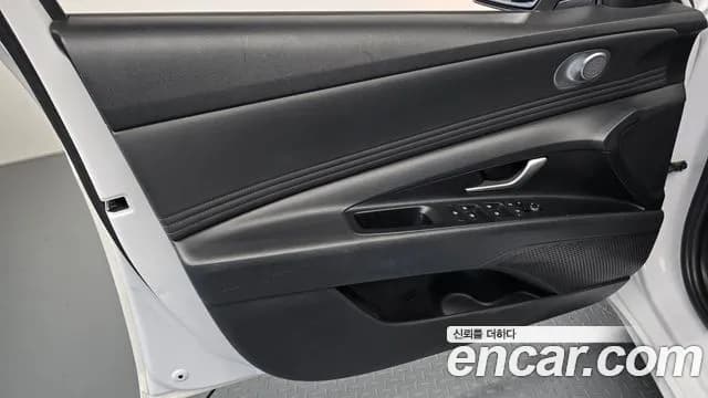 2021 Hyundai Avante (CN7) 1.6 Sold VIN KMHLM41EEMU074855 – trunk area 2021 Hyundai Avante (CN7) 1.6 Sold VIN KMHLM41EEMU074855 – trunk area
