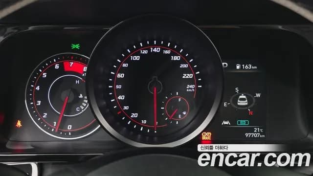 2021 Hyundai Avante (CN7) 1.6 Sold VIN KMHLM41EEMU075715 – engine bay 2021 Hyundai Avante (CN7) 1.6 Sold VIN KMHLM41EEMU075715 – engine bay