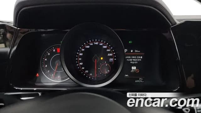 2021 Hyundai Avante (CN7) 1.6 Sold VIN KMHLM41EEMU113042 – dashboard 2021 Hyundai Avante (CN7) 1.6 Sold VIN KMHLM41EEMU113042 – dashboard
