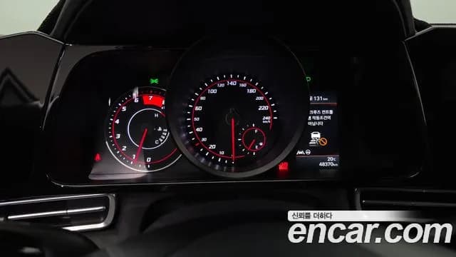 2021 Hyundai Avante (CN7) 1.6 Sold VIN KMHLM41EEMU122856 – rear exterior 2021 Hyundai Avante (CN7) 1.6 Sold VIN KMHLM41EEMU122856 – rear exterior