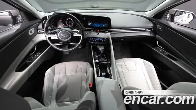 2021 Hyundai Avante (CN7) 1.6 Sold VIN KMHLM41EEMU132117 – trunk area 2021 Hyundai Avante (CN7) 1.6 Sold VIN KMHLM41EEMU132117 – trunk area