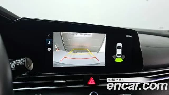 2021 Hyundai Avante (CN7) 1.6 Sold VIN KMHLM41EEMU141410 – rear exterior 2021 Hyundai Avante (CN7) 1.6 Sold VIN KMHLM41EEMU141410 – rear exterior