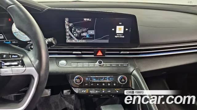 2021 Hyundai Avante (CN7) 1.6 Sold VIN KMHLM41EEMU141410 – trunk area 2021 Hyundai Avante (CN7) 1.6 Sold VIN KMHLM41EEMU141410 – trunk area
