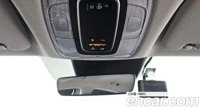 2021 Hyundai Avante (CN7) 1.6 Sold VIN KMHLM41EEMU150902 – front exterior 2021 Hyundai Avante (CN7) 1.6 Sold VIN KMHLM41EEMU150902 – front exterior