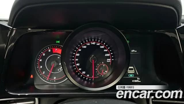 2021 Hyundai Avante (CN7) 1.6 Sold VIN KMHLM41EEMU151428 – exterior detail 2021 Hyundai Avante (CN7) 1.6 Sold VIN KMHLM41EEMU151428 – exterior detail