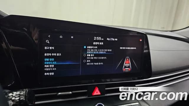2021 Hyundai Avante (CN7) 1.6 Sold VIN KMHLM41EEMU152900 – photo 11 2021 Hyundai Avante (CN7) 1.6 Sold VIN KMHLM41EEMU152900 – photo 11