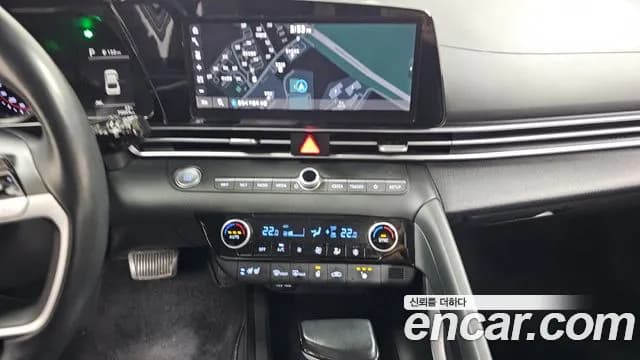 2021 Hyundai Avante (CN7) 1.6 Sold VIN KMHLM41EEMU152900 – photo 15 2021 Hyundai Avante (CN7) 1.6 Sold VIN KMHLM41EEMU152900 – photo 15