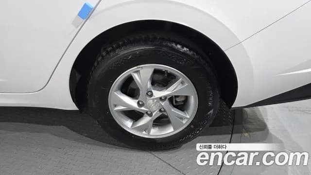 2021 Hyundai Avante (CN7) 1.6 Sold VIN KMHLM41EEMU160018 – photo 14 2021 Hyundai Avante (CN7) 1.6 Sold VIN KMHLM41EEMU160018 – photo 14