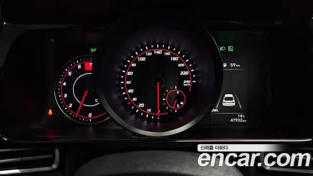 2021 Hyundai Avante (CN7) 1.6 Sold VIN KMHLM41EEMU168204 – odometer reading 2021 Hyundai Avante (CN7) 1.6 Sold VIN KMHLM41EEMU168204 – odometer reading