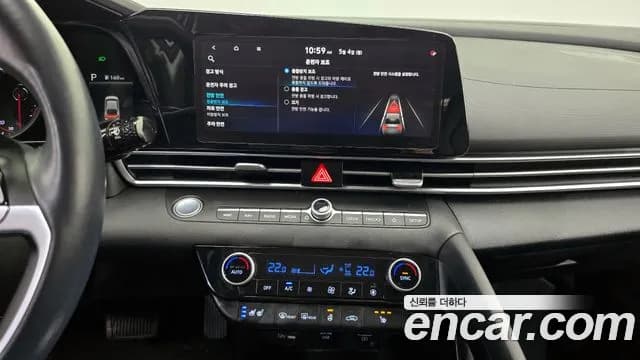 2021 Hyundai Avante (CN7) 1.6 Sold VIN KMHLM41EEMU169660 – trunk area 2021 Hyundai Avante (CN7) 1.6 Sold VIN KMHLM41EEMU169660 – trunk area