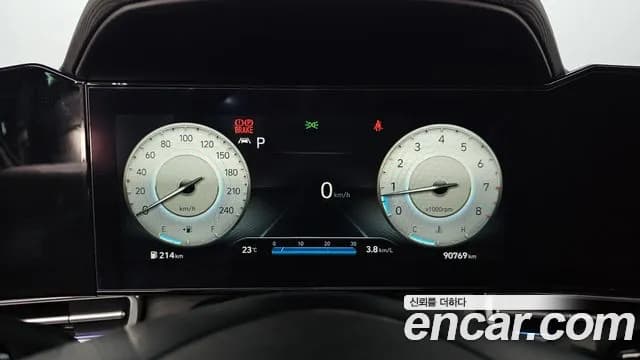 2021 Hyundai Avante (CN7) 1.6 Sold VIN KMHLM41EEMU178961 – rear exterior 2021 Hyundai Avante (CN7) 1.6 Sold VIN KMHLM41EEMU178961 – rear exterior